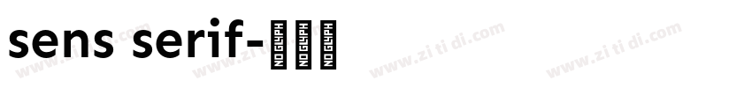 sens serif字体转换